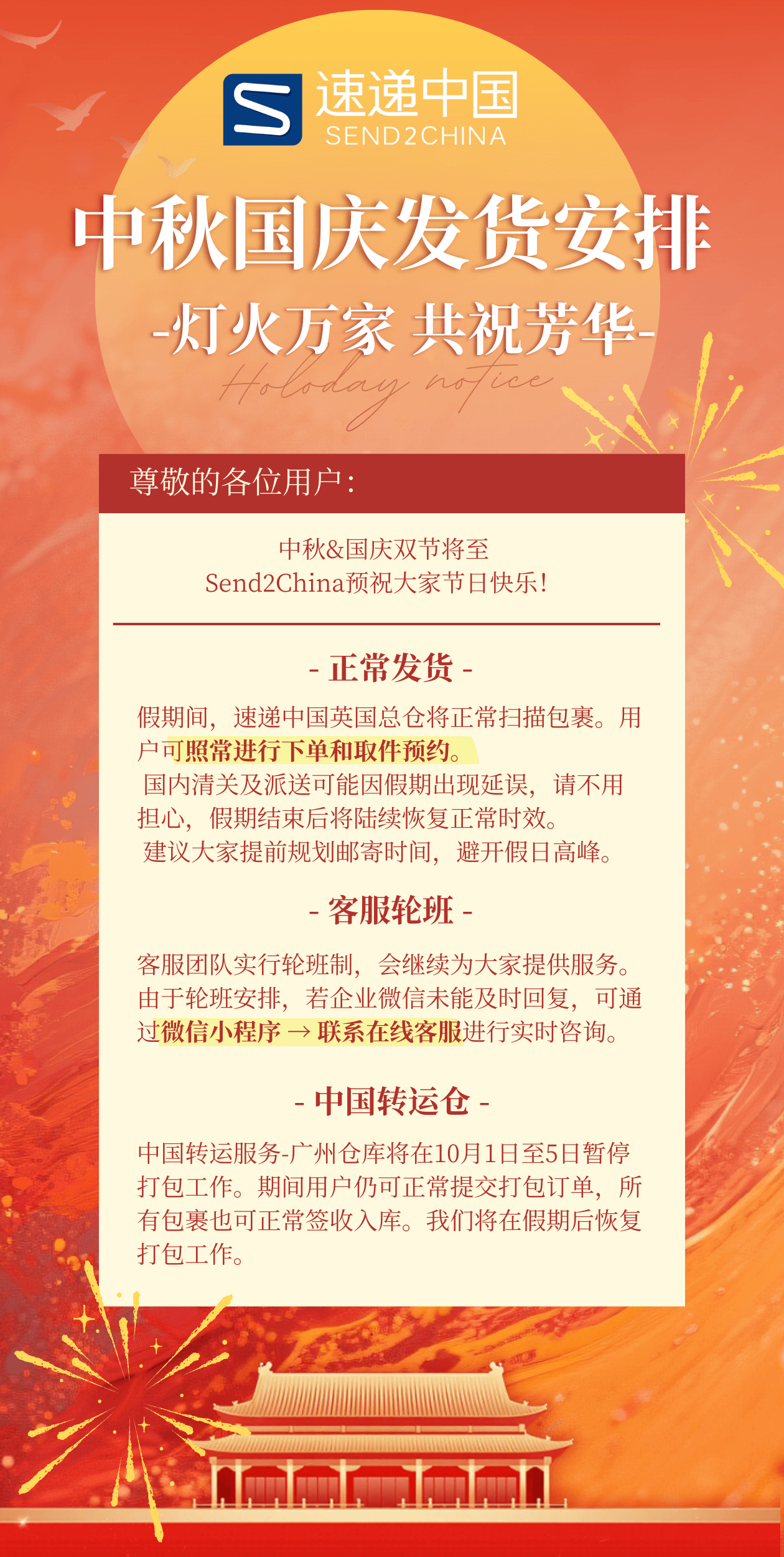 2a52df59e13c8ad4ed14371590beca12.png