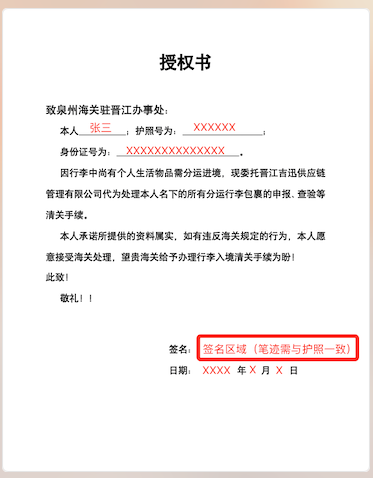 SQSt 13.59.47.png